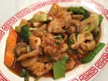 602. Spicy Chicken with Mixed Vegetables